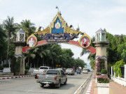 Разнообразный и богатый опыт